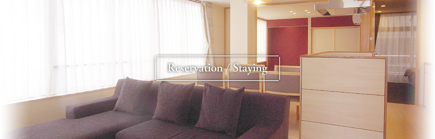 Reservation, Staying